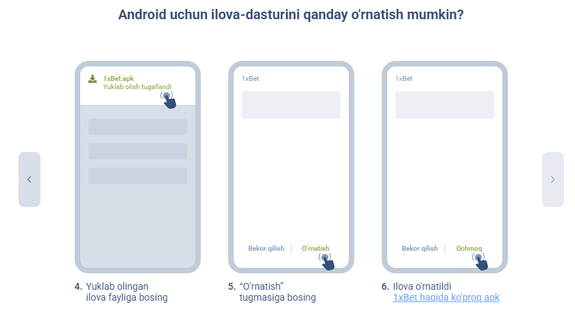 1xbet Download - Android va iOS uchun Apk Yuklab Olish